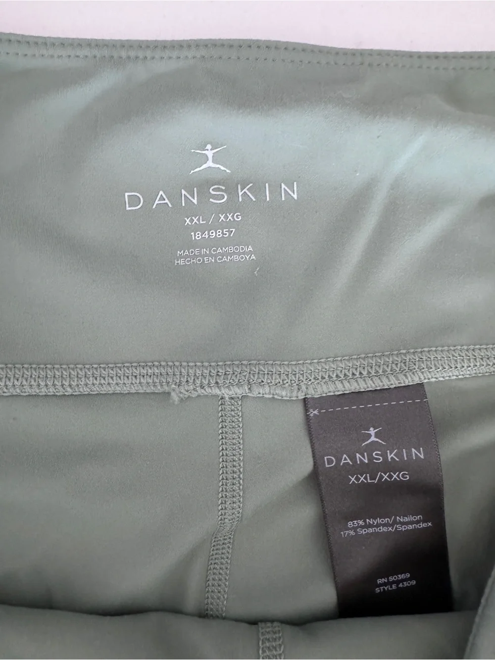 Danskin High-Rise Bike Shorts in Sage